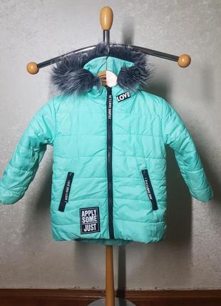 Довга бірюзова утеплена куртка на дівчинку+подарунок