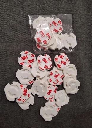 Заглушки для розеток набор из 4 шт.