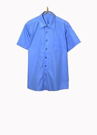 Школьная сине-голубая рубашка на мальчика 10-11 лет