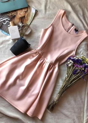 Ніжний зефірний пудровий сарафан , плаття від h&m