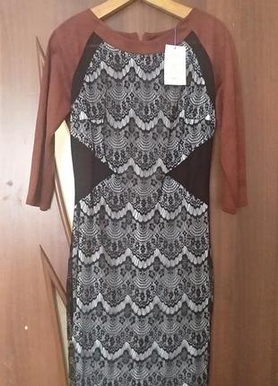Сукня вечірня ажурна