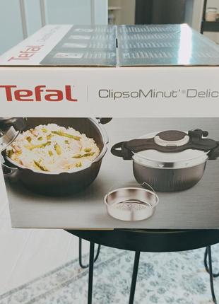 Продам скороварку. clipsominut delice от tefal