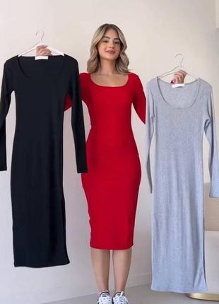 Базовое женское платье миди с длинным рукавом в рубчик