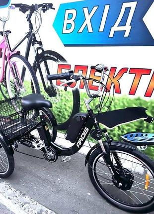Триколісний електровелосипед 24" ardis liman  500w 13ah 48v6 фото