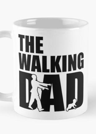 Чашка керамическая кружка с принтом the walking dad для папы белая 330 мл