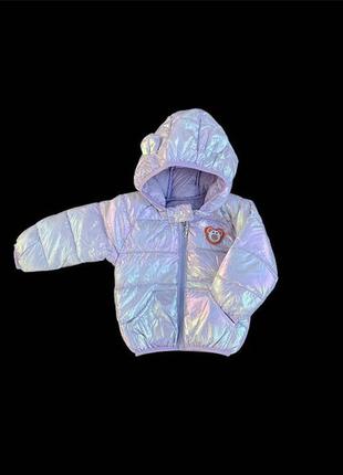 Куртка дитяча на синтепоні з ведмедиком хамеліон світло-бузковий р.80,90,100,110,120