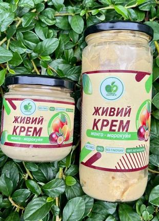 Живой крем " манго-маракуя" 1000 г, без cахара vegan продукт, пюре манго, джем манго, "ложка здоровья" ku_22