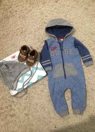 Набор на малыша 6-9