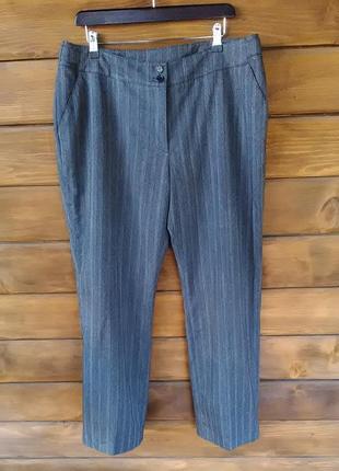 Красивые  брюки, с германии