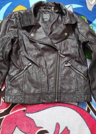 Куртка косуха