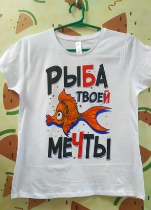 Женская футболка push it с принтом "рыба твоей мечты"2 фото