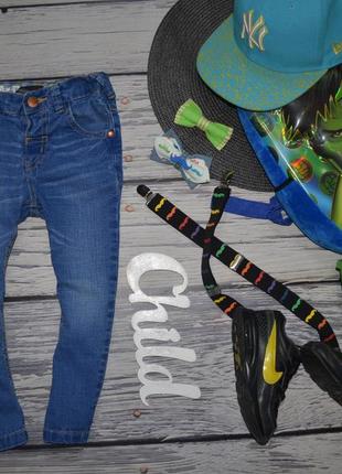 1 - 2 года 92 см обалденные фирменные джинсы скины для моднявок узкачи голубые next некст3 фото