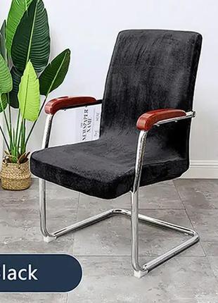 Чехлы на офисные стулья 60x80 велюр универсальные, чехол для компьютерного стула микрофибра чорный5 фото