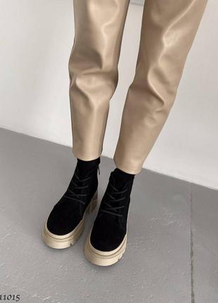 Ботинки деми