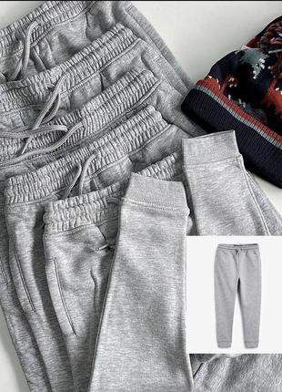 Серые брюки некст