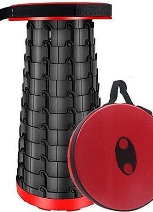 Складаний туристичний стілець 47 см telescopic stool/складаний телескопічний стілець для пікніка ammunation