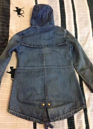 Парку весняна , джинс