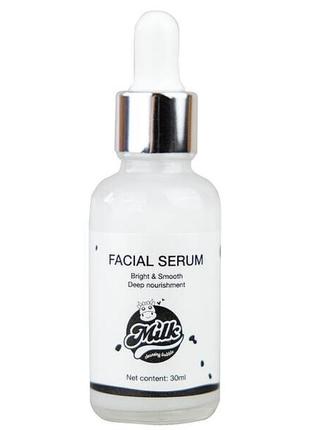 Сыворотка wokali milk facial serum глубокое питание