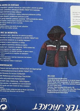 Термо зимня куртка курточка7 фото