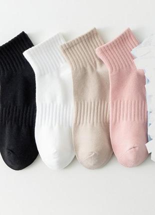 Комплект 4 пари шкарпеток носков женские носки жіночі шкарпетки 193