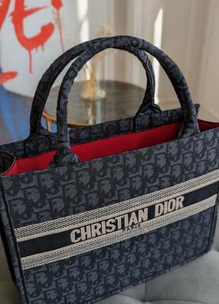 Шопер christian dior grey