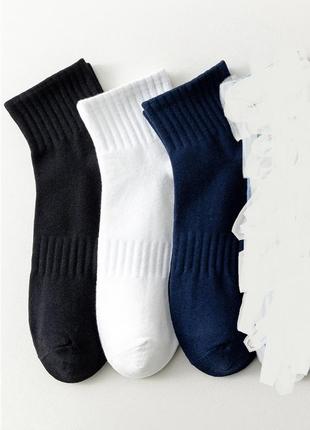 Комплект 3 пари шкарпеток носков мужские носки чоловічі шкарпетки 194