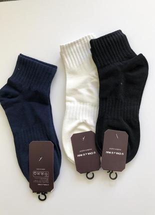 Комплект 3 пари шкарпеток носков мужские носки чоловічі шкарпетки 1944 фото