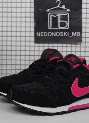 Кросівки nike