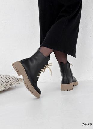 Чорні натуральні шкіряні зимові черевики на шнурках шнурівці товстій бежевій підошві зима шкіра9 фото