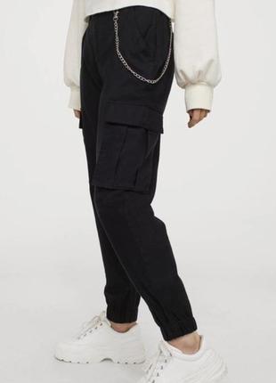 Штани брюки карго 36-38 h&m  36 s