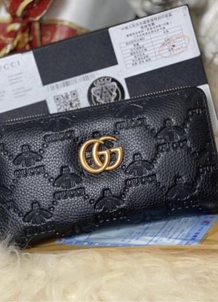 Чоловіча барсетка-клатч