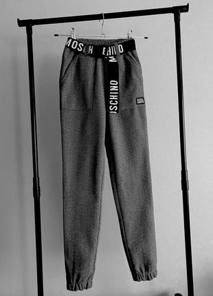 Брюки джогеры теплі стрейч 2