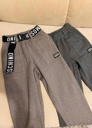 Брюки джогеры теплі стрейч 7