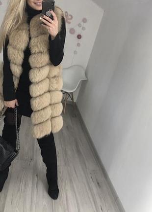 Жилетка хутряна