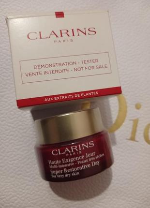 Дневной  крем  для лица