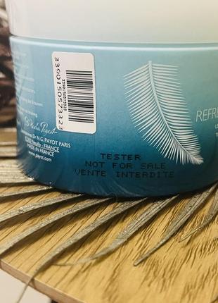 Оригинальный освежающий желе для тела payot sunny payot refreshing jelly coco after-sun care оригинал желе крем для теле4 фото