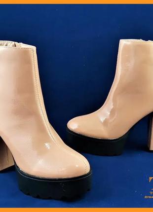 Женские ботинки бежевые на каблуке и платформе лаковые модельные ботильоны (размеры: 36,38,39)3 фото