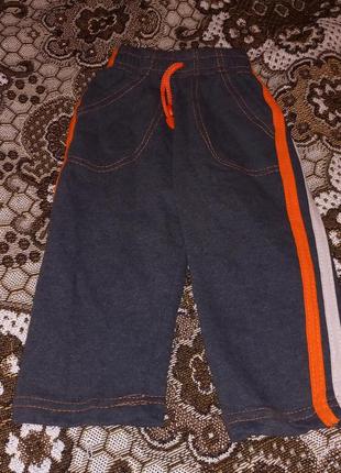 Спортивні штани для хлопчика на зріст 80-86 см2 фото