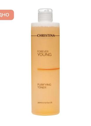Очищувальний тонік forever young christina