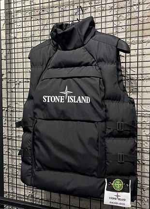 Stone island