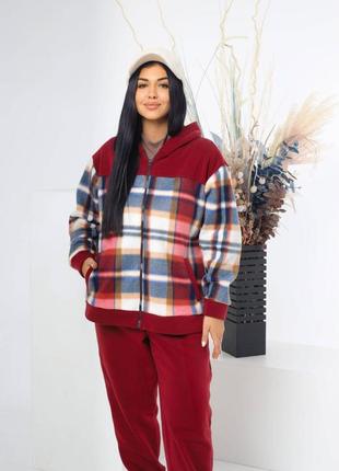 Костюм большой размер кофта на молнии с капюшоном карманы вставка клетка штаны верх низ на резинке карманы ткань трехнить с начесом поларис турция