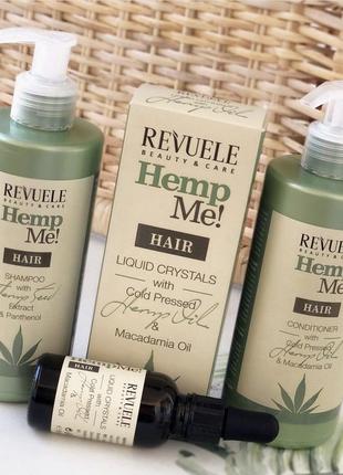 Набір для волосся revuele hemp me ламінування шампунь/кондиціонер/рідкі кристали з коноплею