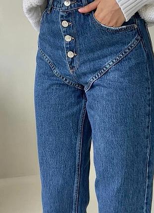 Джинсы мом женские бойфренды высокая посадка туречня