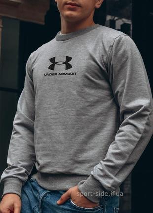 Мужской свитшот under armour (андер армор) светло серый (большое лого) толстовка лонгслив (чоловічий світшот)1 фото