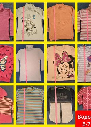 Водолазки футболки лосины туники шорты платья для девочек от 3 лет до 10 лет1 фото