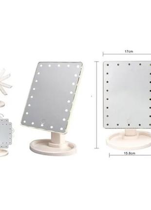 Дзеркало для макіяжу magic makeup mirror з led-підсвіткою2 фото