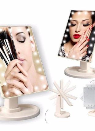 Дзеркало для макіяжу magic makeup mirror з led-підсвіткою5 фото