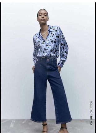 Джинси zara