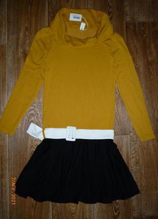 Платье комбинированное трикотаж 40-44 г.