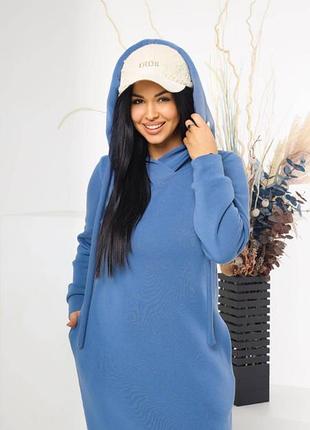 Платье миди большой размер прямого приталенного силуета с капюшоном боковые карманы рукав длинный манжет сзади разрез ткань трехнить на флисе